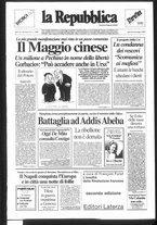 giornale/RAV0037040/1989/n. 114 del 18 maggio